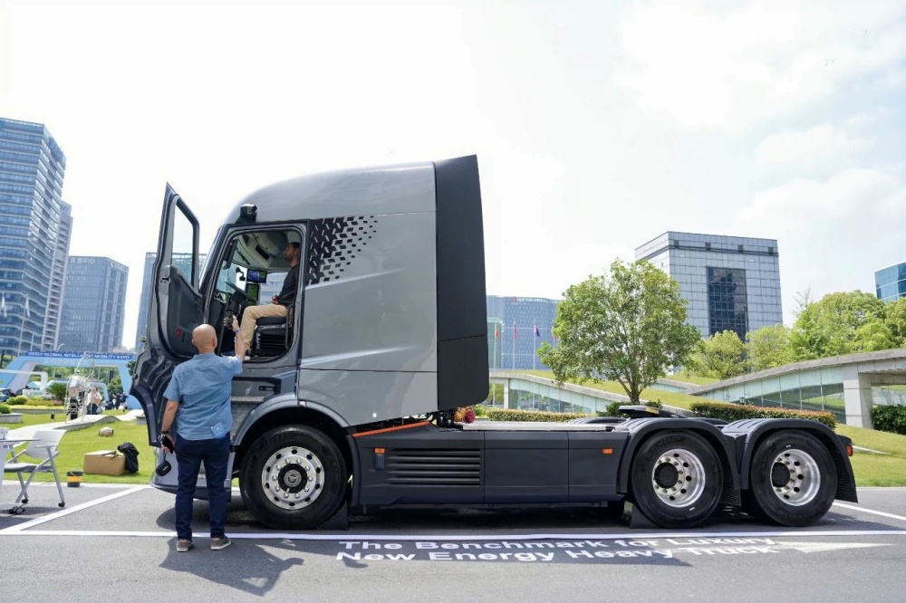 Produk Ferizon Auto 