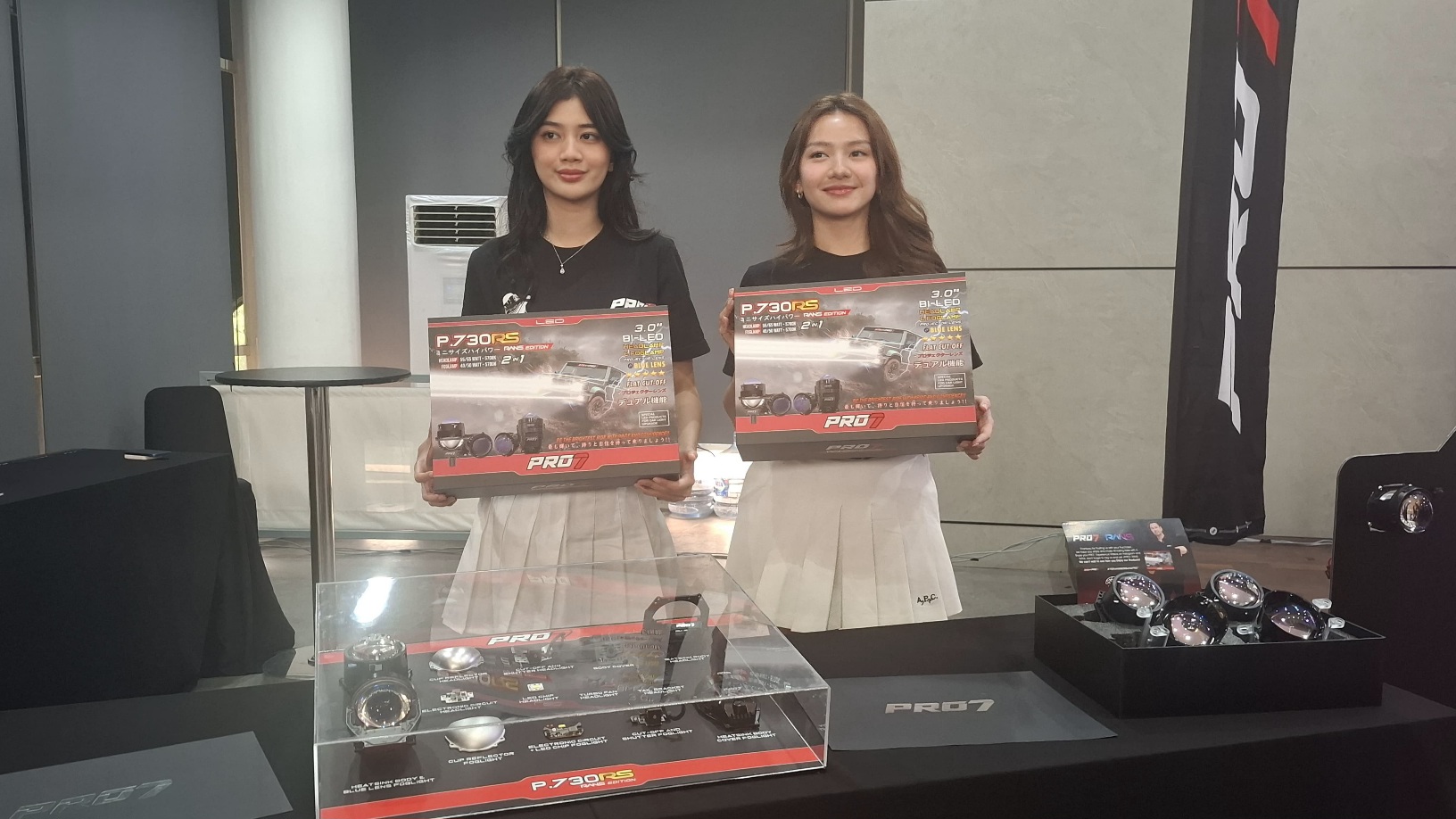 Lampu pro7