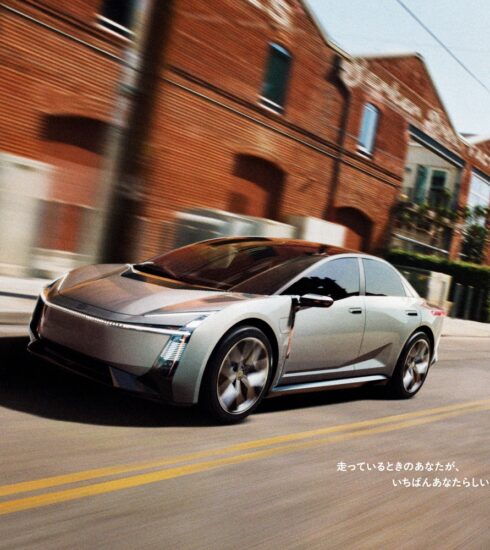 Toyota Corolla Concept 2025.