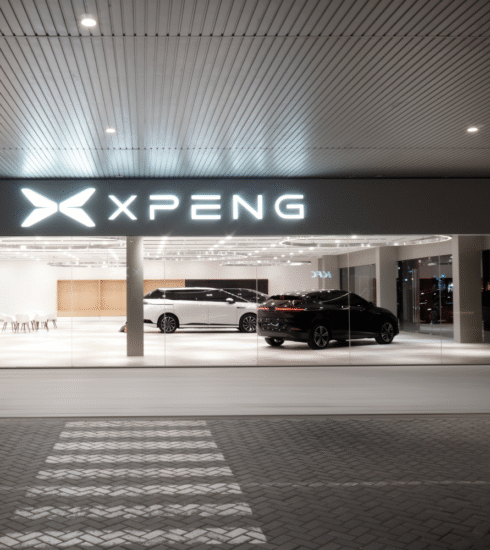 Dealer Xpeng di Qbig, BSD dibuka 17 November 2025.